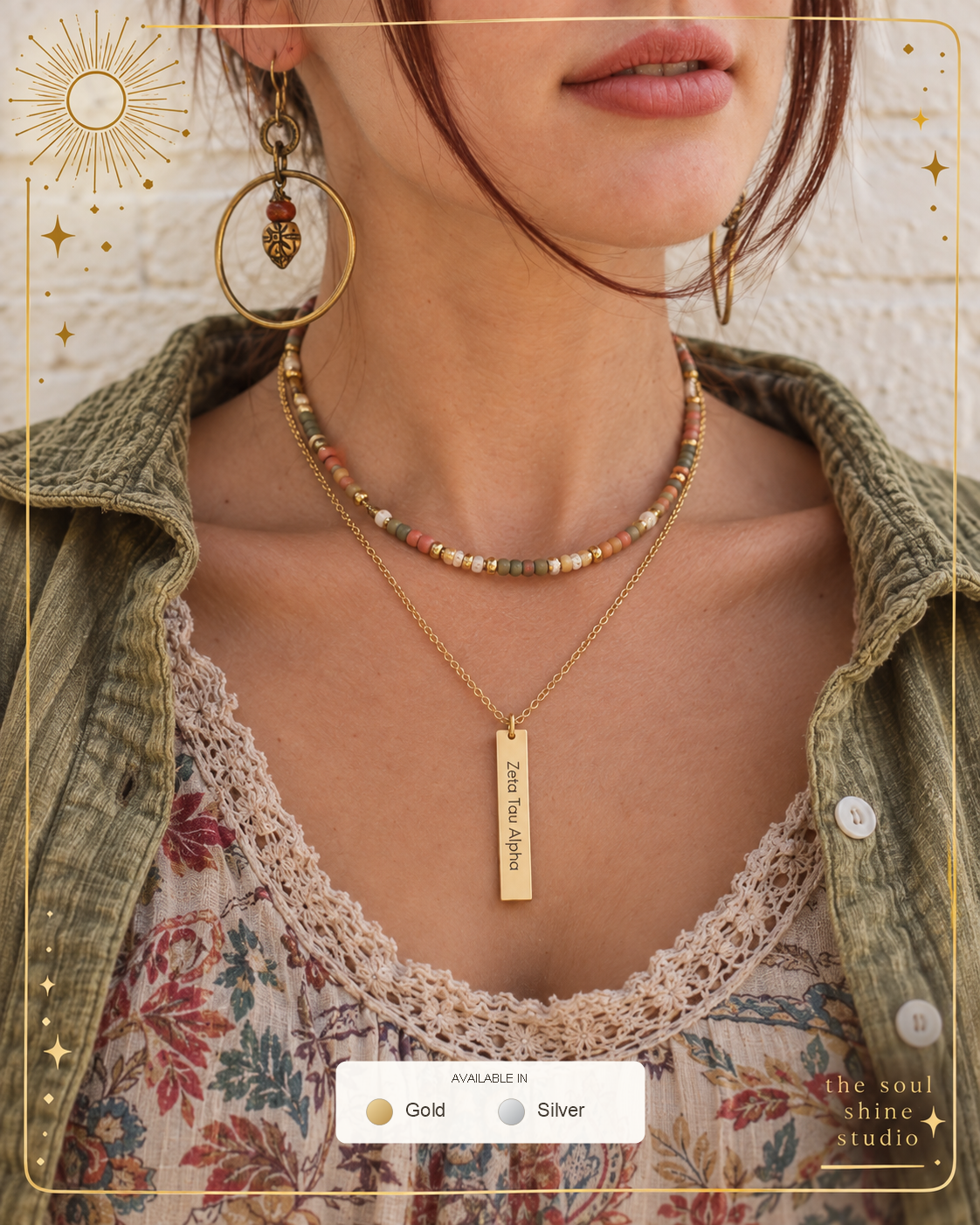 Vertical Bar Necklace - Engraved